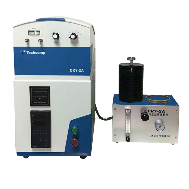 天美差热分析仪（CRY-1A/2A）