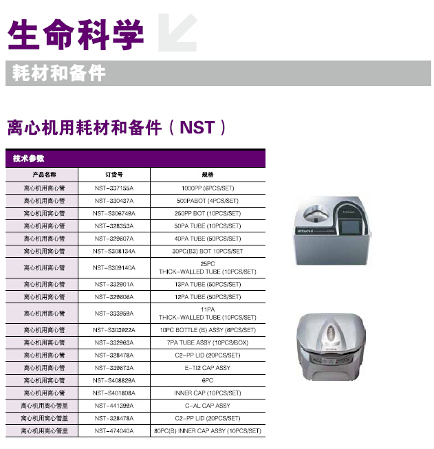 2016070716200222.jpg